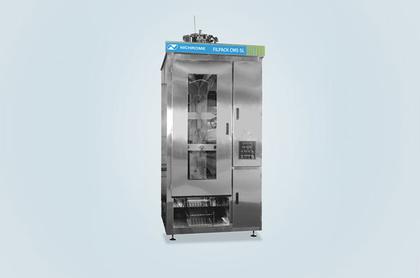 Oil packaging machines