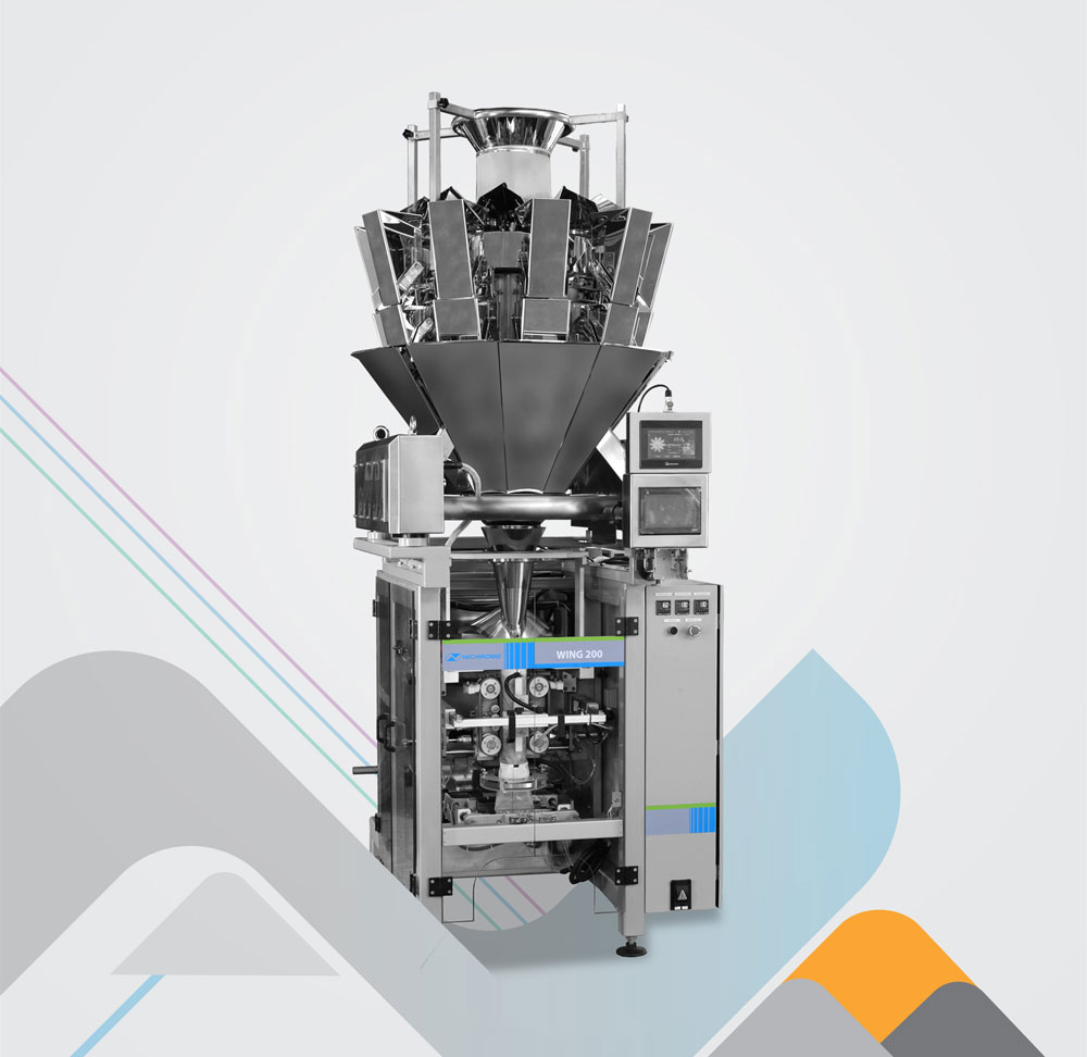 Vertical Form Fill Seal Machines